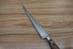 Handmade Stainless Steel Fillet Knife – Long Narrow Blade