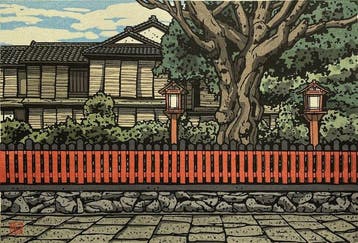 Shinbashidori  (Shinbashi Street) - Nishijima Katsuyuki