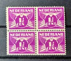 Nederland 1928 - Vliegende duif met variëteit / plaatfout, Postzegels en Munten, Gestempeld