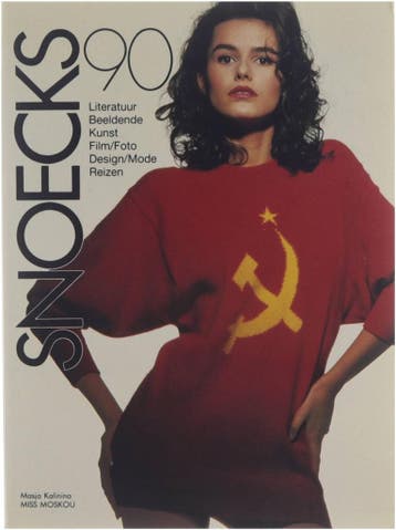Snoecks 90 9789070481704 Joop Bromet, Boeken, Verzenden, Gelezen, Joop Bromet