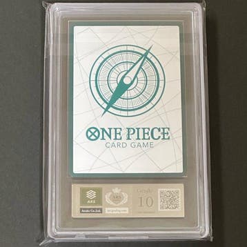 Bandai - 1 Card - One Piece - Chopper Promo card, Nieuw