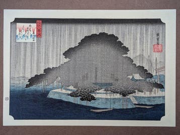 Hiroshige - Night Rain at Karasaki - Authentic Woodblock