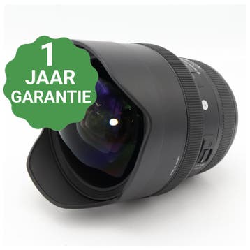 Sigma 12-24mm f/4 ART DG HSM Nikon FX | Tweedehands, Verzenden