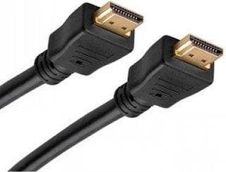 HDMI Kabel (Wii Accessoires), Ophalen of Verzenden