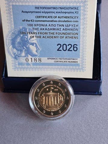 Griekenland. 2 Euro 2026 100 years from the foundation of