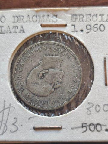 Wereld. Lote de Monedas Antiguas y Plata – Grecia, Portugal