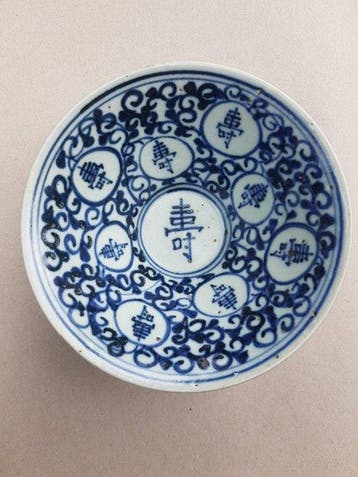Antiquité chinoise du XIXe siècle, bol-chapeau bleu et blanc