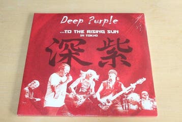 Deep Purple - The Infinite Live Recordings Vol. 1 3LP + Live