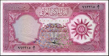 Irak. - 21 banknotes - various dates (Zonder minimumprijs)