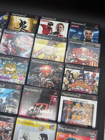 Sony - Playstation 2 (PS2) - 25 Japanese PS2 Games -