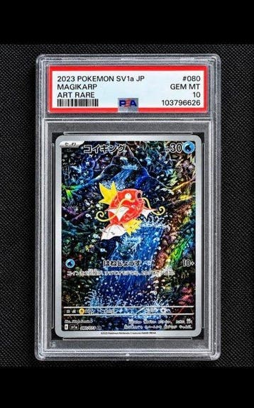 Pokémon - 1 Graded card - Magikarp #080 Illustration, Nieuw