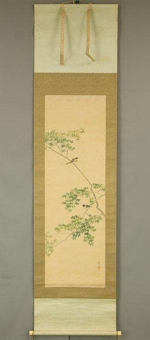 Two Small Birds Perched on Green Maple Tree with Original