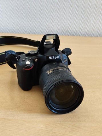 Nikon D5100 Kit - AF-S DX NIKKOR 18-200mm f/3.5-5.6G ED VR, Nieuw