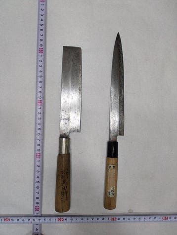 Keukenmes - Hout, Staal - Japan - Traditioneel Japans dun