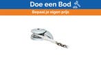 Bieden: Maxwell RC8-8 12V Electric Anchor Winch 1000W stain, Ophalen of Verzenden, Nieuw