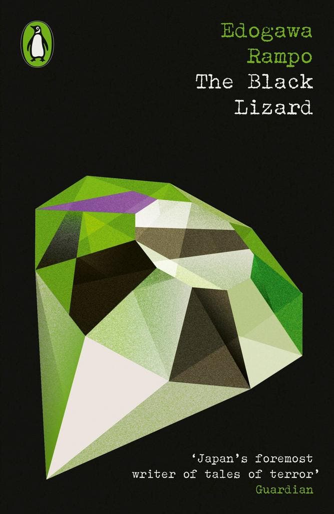 The Black Lizard / Penguin Modern Classics – Crime &, Boeken, Taal | Engels, Gelezen, Verzenden
