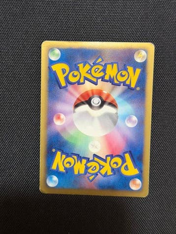 Pokémon - 1 Card - victini 009/066 Foil - Black & White, Nieuw