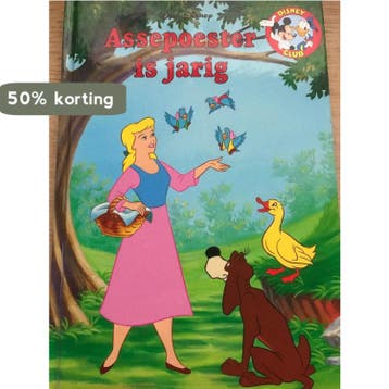 Mary Anne lost t op / De babysittersclub / 3 9789058555632, Verzenden, Zo goed als nieuw, Ann M. Martin