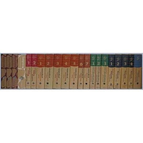 Remediërend Programma Automatiseren Giralis 1 t/m 3, Boeken, Schoolboeken, Verzenden