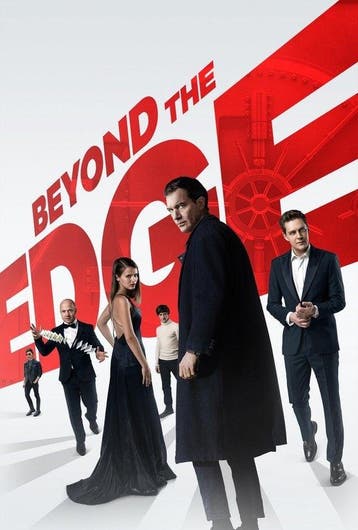 Beyond The Edge op DVD, Verzenden