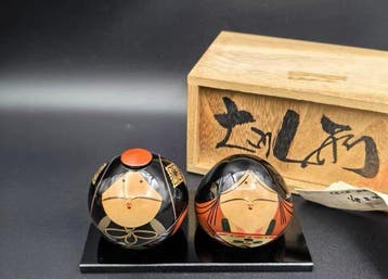 Set van twee traditionele Yamaguchi-urushi-lak Ouchi