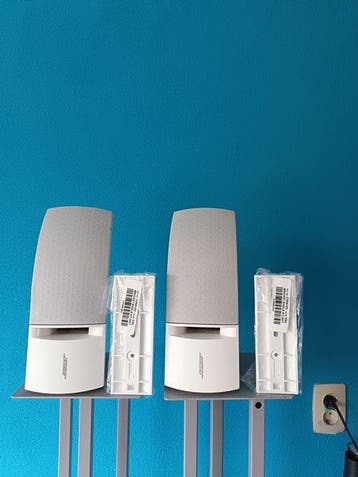 Bose - 161 Luidsprekerset