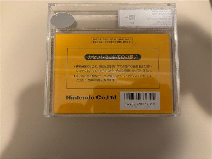 Nintendo - Famicom - Super Mario Bros. (1985) – Nintendo, Games en Spelcomputers, Spelcomputers | Overige Accessoires