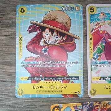 Konami - 13 Card - One Piece - 13 Monkey D. Luffy