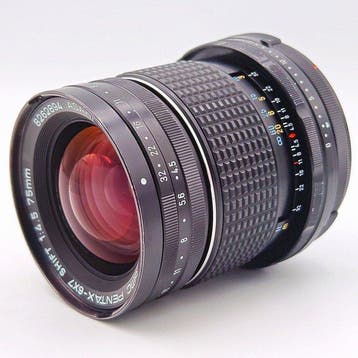 Pentax SMC 6x7 Shift 4.5/75mm - CLA´d 2026 | Cameralens, Nieuw