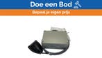 Bieden: Rutter Netwave RUT-01019-AA Indoor Microphone VDR -, Ophalen of Verzenden, Nieuw