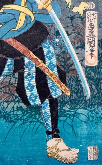 Wase okute niwaka no su ga tae - Utagawa Kunisada ( ;