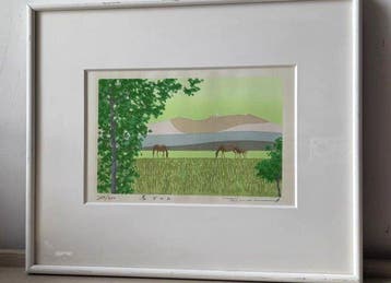 Honma Takeo (1929–2006) houtsnede, Uma Sono 2, Paarden in, Antiek en Kunst