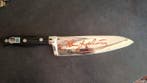 Halloween - Butcher knife signed by James Jude Courtney, Collections