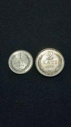 Letland. Set of 2 coins: 1 & 2 Lati 1924/1925 (Zonder