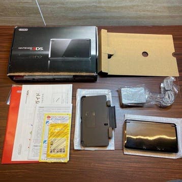 - 3DS - Nintendo 3DS Cosmo Black Console Boxed Near, Nieuw