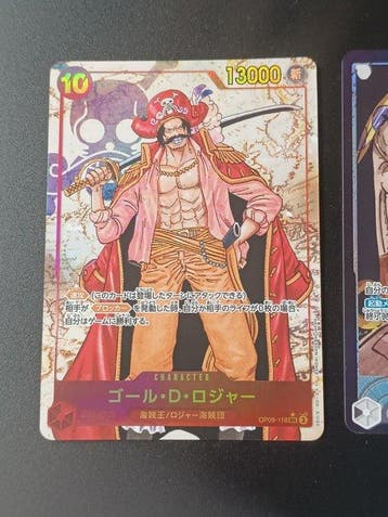 One Piece - 2 Card - One Piece - Gol D. Roger & Marshall D.