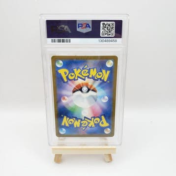 Pokémon - 1 Graded card - Pikachu #242/SV-P Promo card - PSA, Nieuw