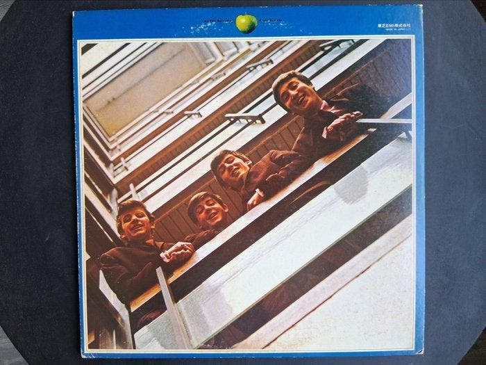 Beatles - The Beatles – 1967-1970, Japanese Pressing on Blue, CD & DVD, Vinyles Singles
