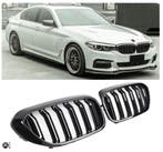 Sportieve Grille geschikt voor BMW 5-Serie G30 en G31 (pre-f, Verzenden, Nieuw