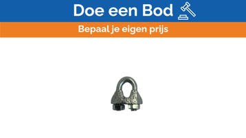 Bieden: Clip Bulldog Grip 5mm Wire Rope D741/555 Galvanized, Ophalen of Verzenden, Nieuw