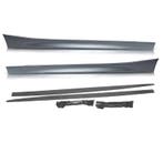 BAS DE CAISSE BMW F20 11-18 LOOK M PERFORMANCE + RAJOUTS BAS, Verzenden