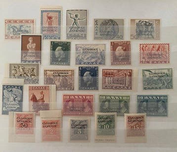 Griekenland 1912/1947 - Zeer interessante collectie - New, Gestempeld