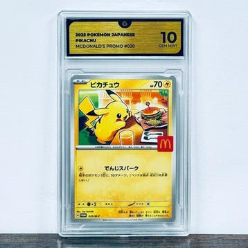 Pokémon Graded card - Pikachu 020 – Pokémon - GG 10, Nieuw