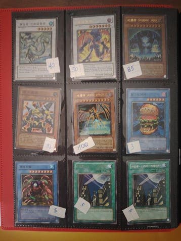 Konami Bulk kaarten - Yu-Gi-Oh! - [ RARE] Elemental HERO, Nieuw