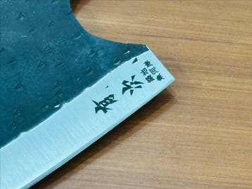 Couteau de cuisine - Cleaver - Ensemble de couteaux de chef