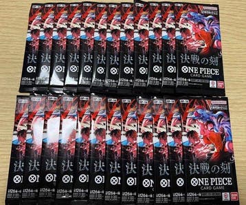 Bandai - 40 Booster pack - One Piece - One Piece Card Game