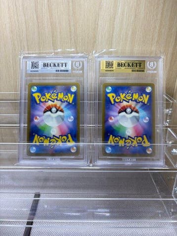 Pokémon - 2 Graded card - Mewtwo, Arcanine 183/165; 089/165