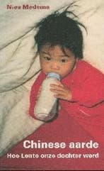 Chinese aarde 9789053304259 N. Medema, Boeken, Verzenden, Zo goed als nieuw, N. Medema
