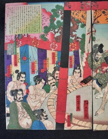 Toyohara Kunichika — Grote triptiek ukiyo-e, sumo-toernooi, Antiquités & Art