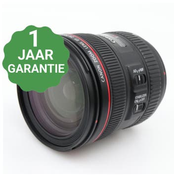 Canon EF 24-70mm f/4 L IS USM | Tweedehands, Verzenden, Zo goed als nieuw